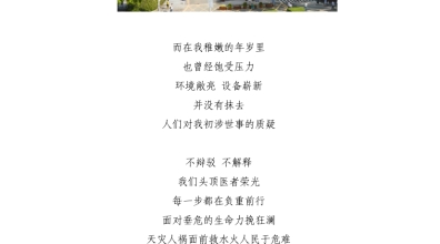 2017年第7期_04.jpg