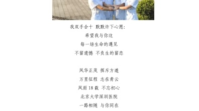 2017年第7期_06.jpg