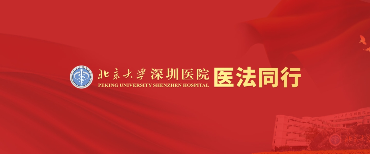 中华人民共和国现行会计法律法规汇编(2014年) 中华人民共和国公司法释义王瑞贺编法律汇编/法律法规社科新华